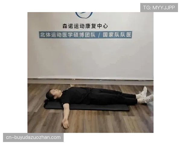 以康复医学助力球队建设促进运动员健康与运动寿命延长研究 以康复医学助力球队建设促进运动员健康与运动寿命延长研究