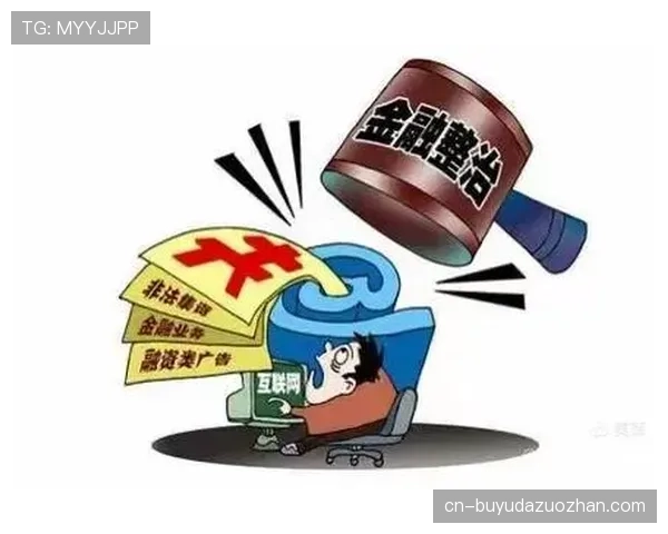 意大利修订体育刑法 严厉打击球场暴力行为保障赛事安全 意大利修订体育刑法 严厉打击球场暴力行为保障赛事安全