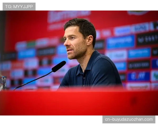 勒沃库森主帅阿隆索出席赛前发布会，强调专注每一场