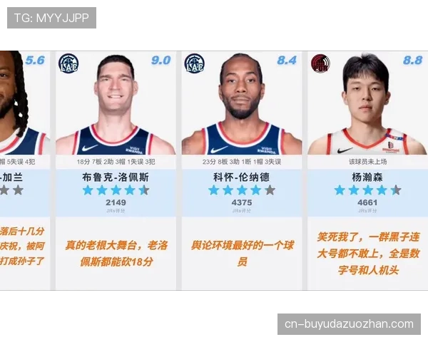 开拓者114-104击败快船,西蒙斯33分率队反超对手升至第八 开拓者114-104击败快船,西蒙斯33分率队反超对手升至第八